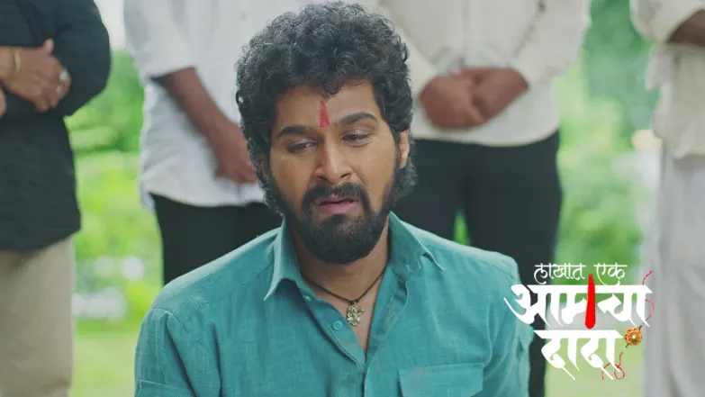 Daddy Sees Shalan's Message to Surya Episode 332