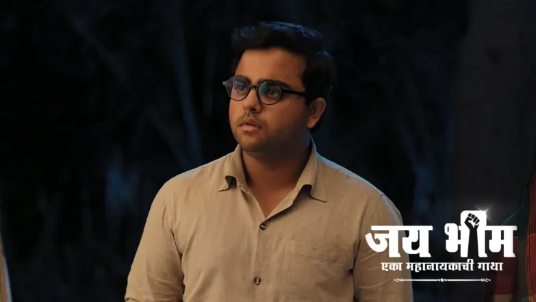 Jai Bhim - Eka Mahanayakachi Gatha - June 20, 2025 Episode 805