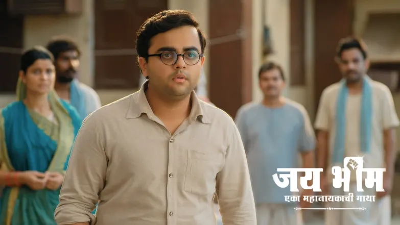 Jai Bhim - Eka Mahanayakachi Gatha - June 21, 2025 Episode 806