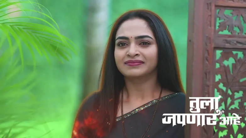 Atharva Attends the Puja Episode 109