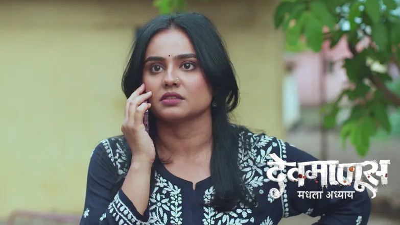 Ajit Panics as Sudhakar Comes to Visit the Godown Episode 16