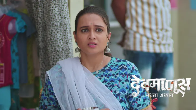 Ajit Kumar Is Mesmerised to See a Drenched Ganga Episode 18