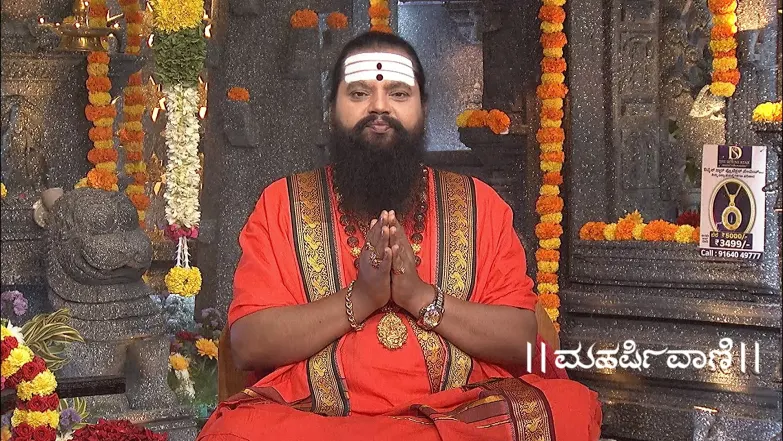 Maharishi Vaani - June 16, 2025 Episode 3727