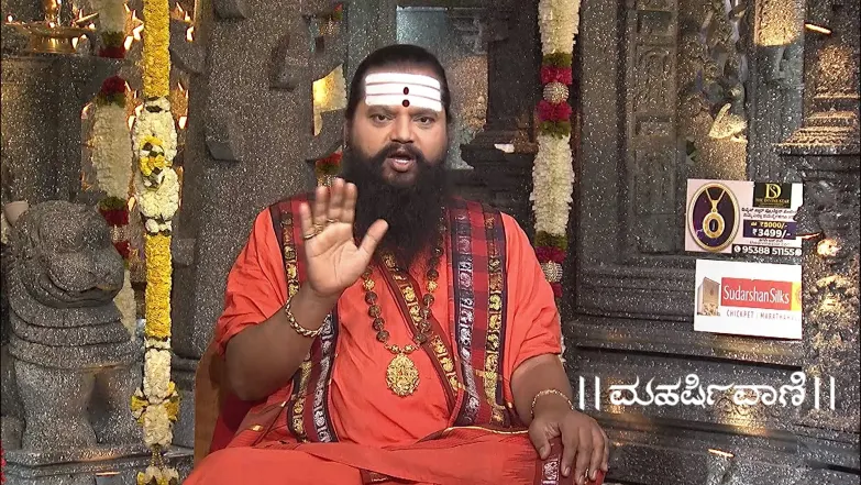 Maharishi Vaani - June 20, 2025 Episode 3731