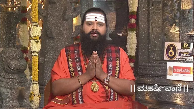 Maharishi Vaani - June 18, 2025 Episode 3729
