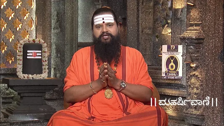 Maharishi Vaani - June 22, 2025 Episode 3733