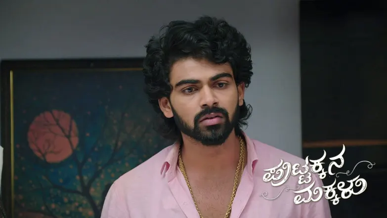 Aane Chowdava Falls into Cheluvi's Trap Episode 1017
