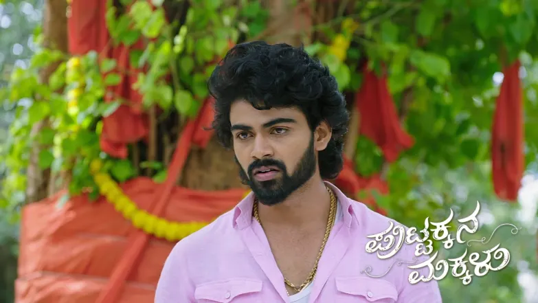 Rajeshwari’s Revelation Shocks Puttakka Episode 1016