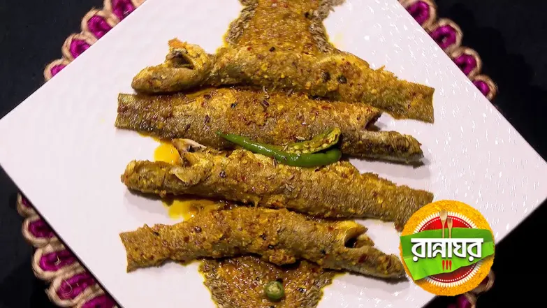 Flavours from Grandma’s Kitchen Episode 5396