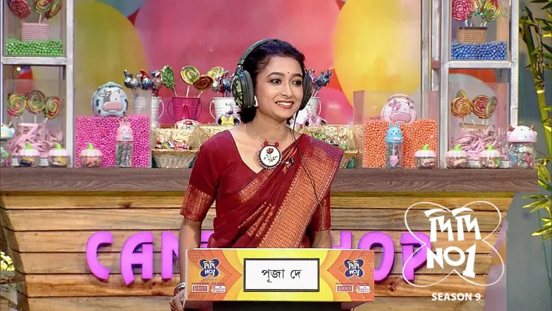 Rising from Struggle: Mitali Becomes a Businesswoman Episode 1212