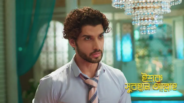 Miraj's Charges against Rukhsar Episode 56