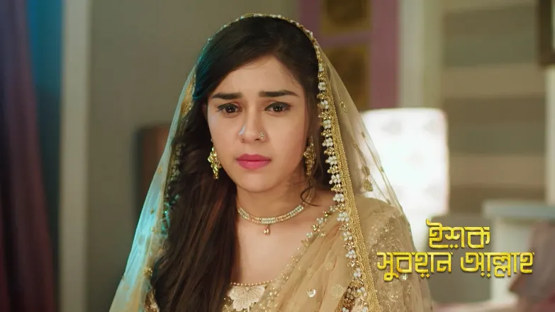 Ishq Subhan Allah - June 18, 2025 Episode 55