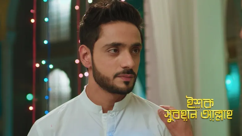 Rukhsar Plans to Talk to Siraj Episode 54