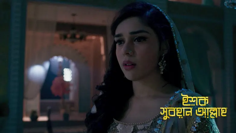 Miraj Holds Back His Anger Episode 57