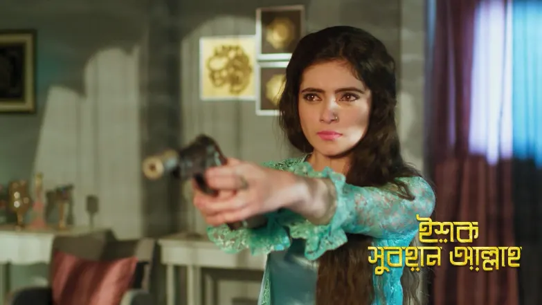Ishq Subhan Allah - June 21, 2025 Episode 58