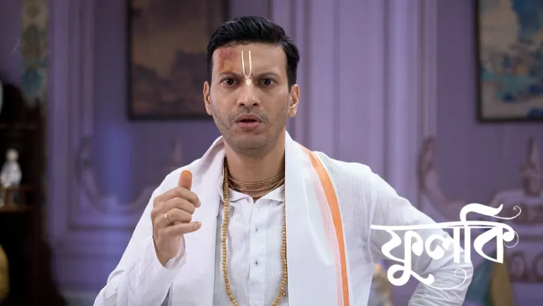 Phulki - June 21, 2025 Episode 733