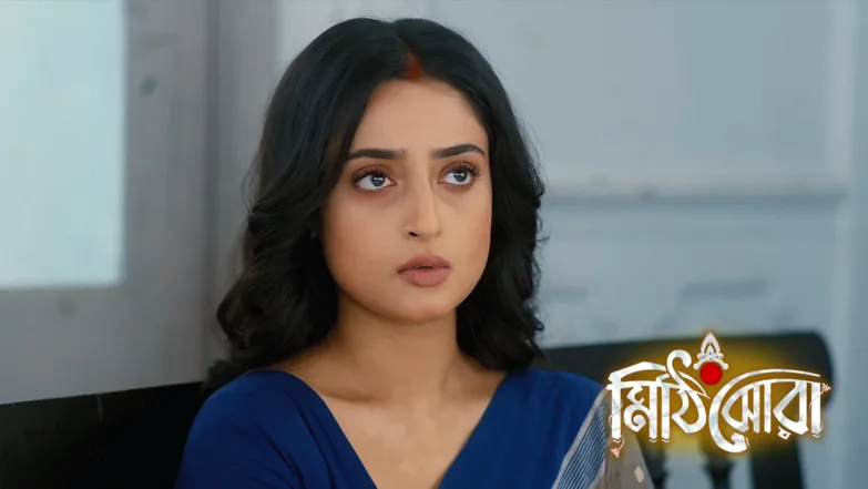 Officer Mohua Fails to Recognise Nilu from a Photo Episode 399