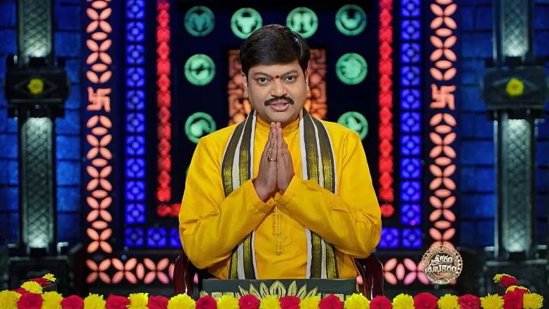 Srikaram Shubhakaram - June 16, 2025 Episode 4397