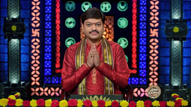 Srikaram Shubhakaram - June 21, 2025 Episode 4402