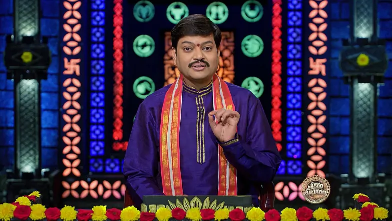 Srikaram Shubhakaram - June 19, 2025 Episode 4400