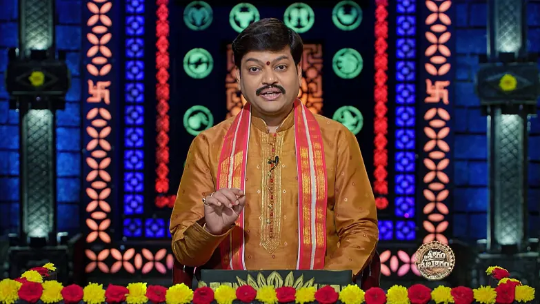 Srikaram Shubhakaram - June 17, 2025 Episode 4398