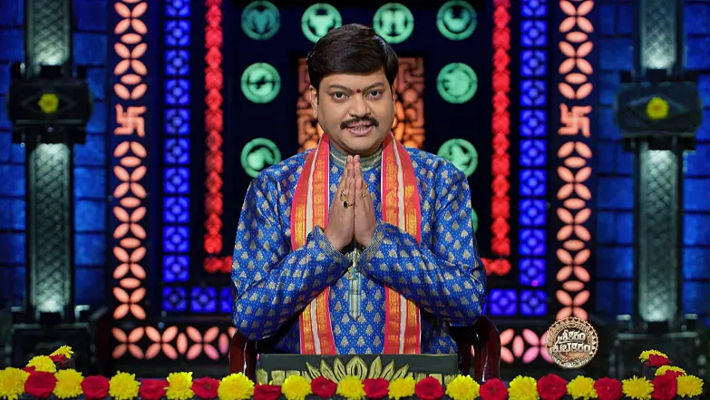 Srikaram Shubhakaram - June 20, 2025 Episode 4401