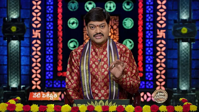 Srikaram Shubhakaram - June 18, 2025 Episode 4399