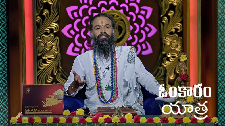 Omkaram - June 22, 2025 Episode 3408
