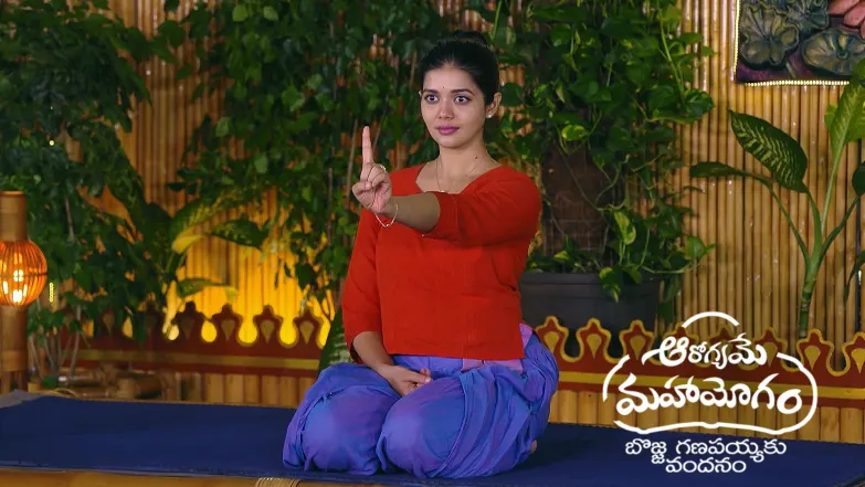 Aarogyame Mahayogam - June 17, 2025 Episode 1406