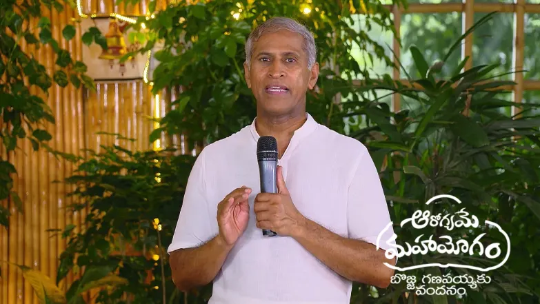 Aarogyame Mahayogam - June 20, 2025 Episode 1409