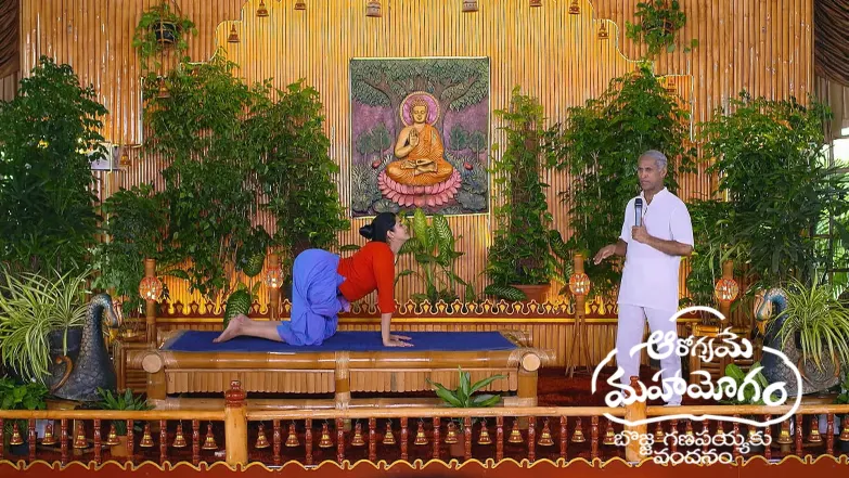 Aarogyame Mahayogam - June 18, 2025 Episode 1407