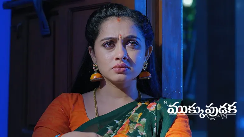 Mukkupudaka - June 16, 2025 Episode 917