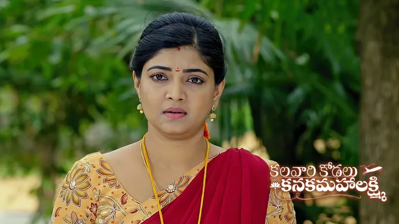 Kalavaari Kodalu Kanakamahalakshmi - June 16, 2025 Episode 270