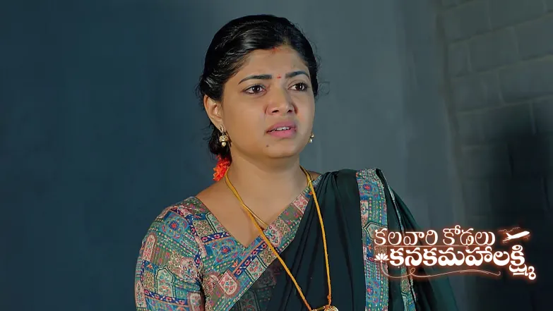 Ambika Bribes the Inspector to Kill Kanakam Episode 273