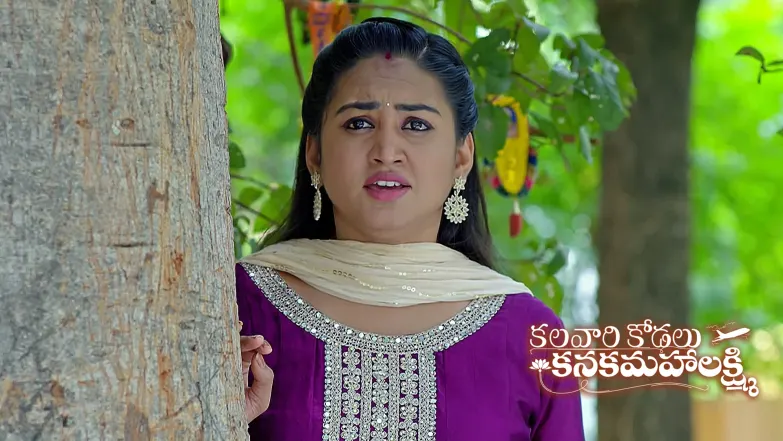 Kalavaari Kodalu Kanakamahalakshmi - June 21, 2025 Episode 275