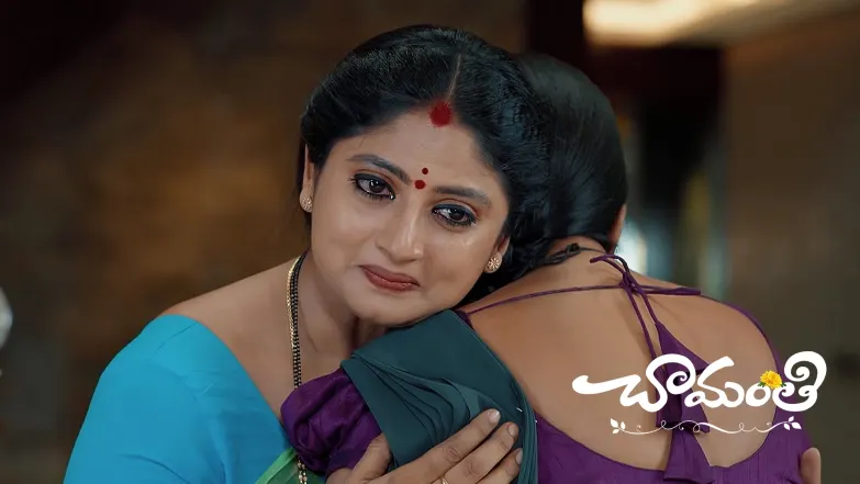 Chamanthi - June 21, 2025 Episode 152