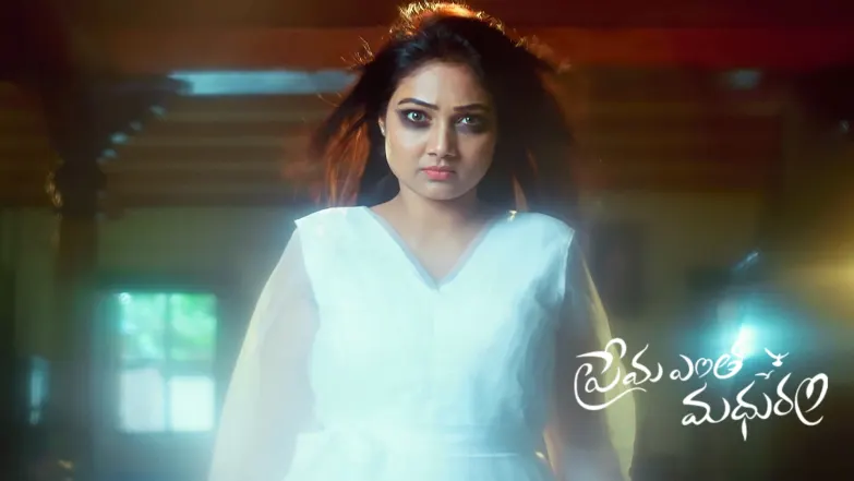 Qureshi Releases a Trapped Ghost Episode 1590