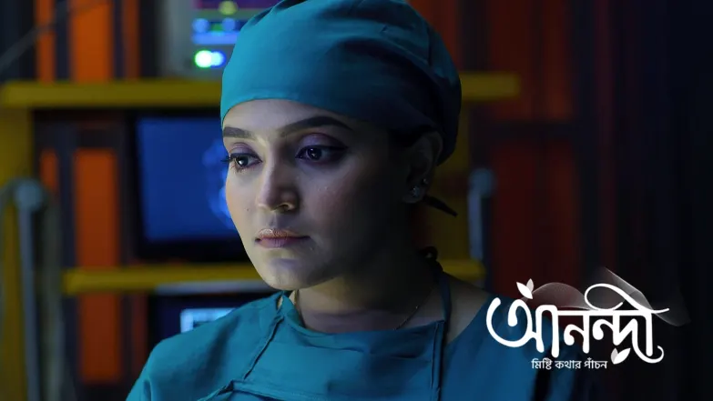 Adi Relies on Anondi for His Surgery Episode 262