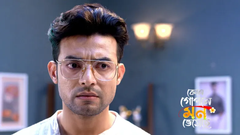 Shyamoli's Doubts about Raghu Episode 468