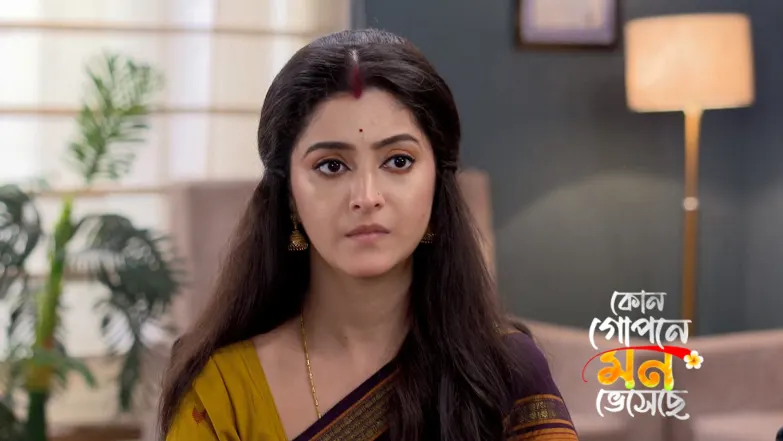Kon Gopone Mon Bheseche - June 21, 2025 Episode 470