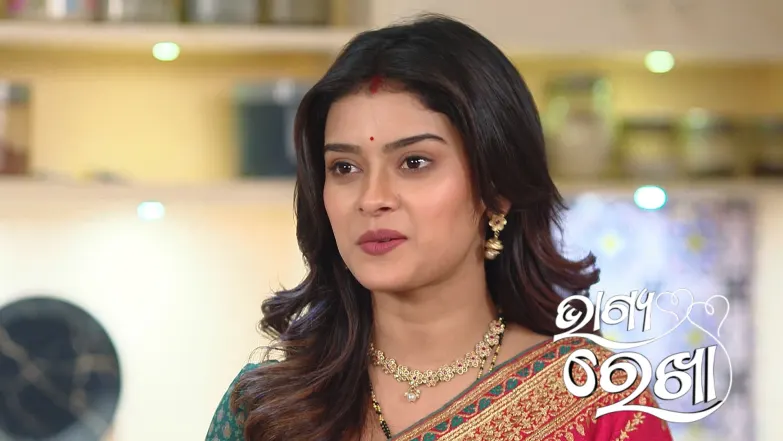 Sonia Plots against Rekha Episode 365