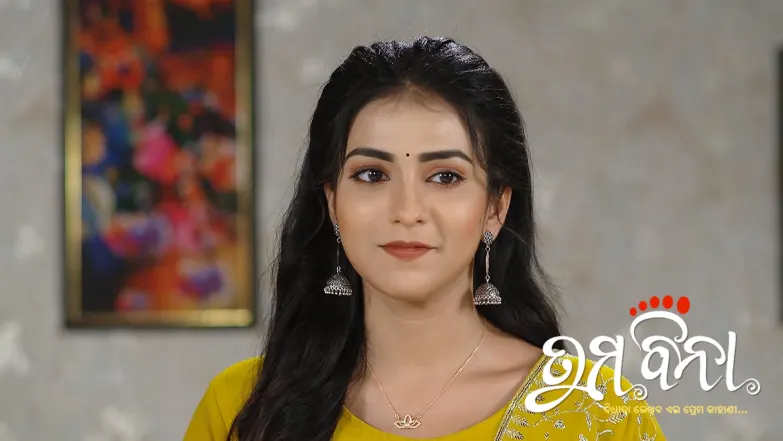 Tuma Bina - June 19, 2025 Episode 326
