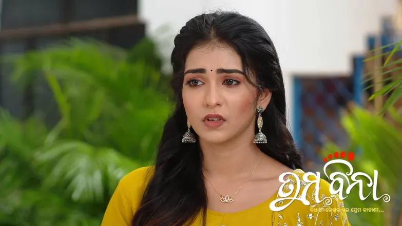 Tuma Bina - June 21, 2025 Episode 328