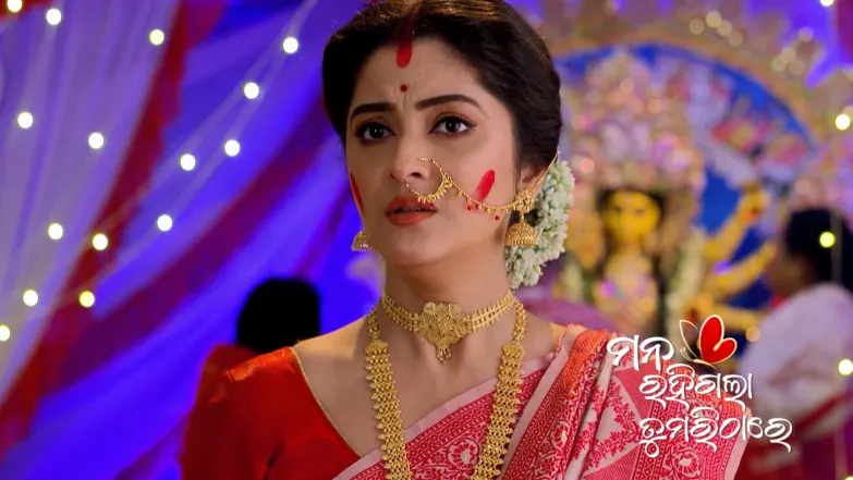Mana Rahigala Tumarithare - June 22, 2025 Episode 264