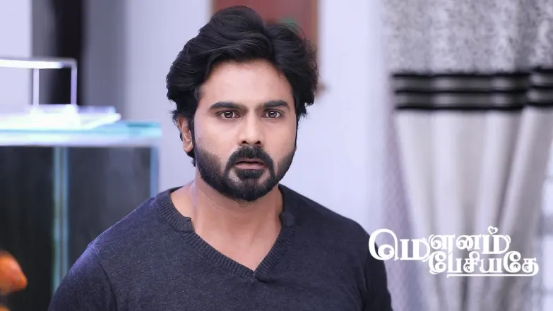 Mounam Pesiyadhe - June 21, 2025 Episode 194