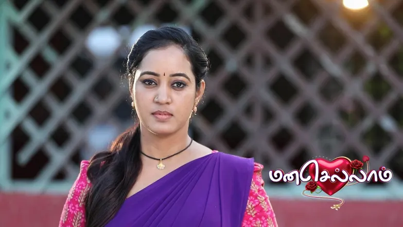 The Neighbouring Village Chief Mocks Gunashekaran Episode 128