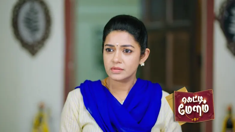 Getti Melam - June 16, 2025 Episode 106