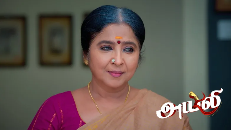 Ayali - June 19, 2025 Episode 14