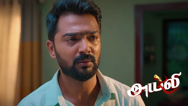 Ayali Destroys the Gift Given by Shiva Episode 11