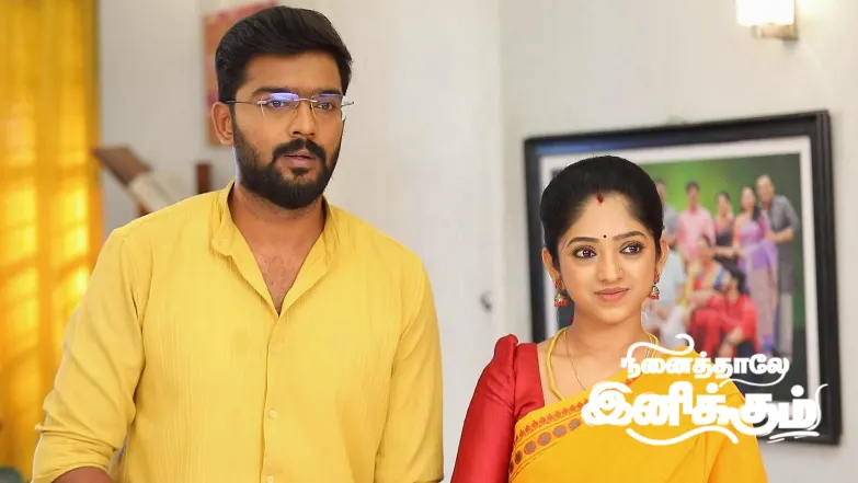 Rani Thanks Namboothiri Episode 1306